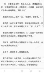 开yun体育官网入口登录苹果